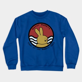 Cute Year of the Rabbit 2023 Water Crewneck Sweatshirt